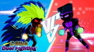 Z Stick Duel Fighting Game Arcade Game